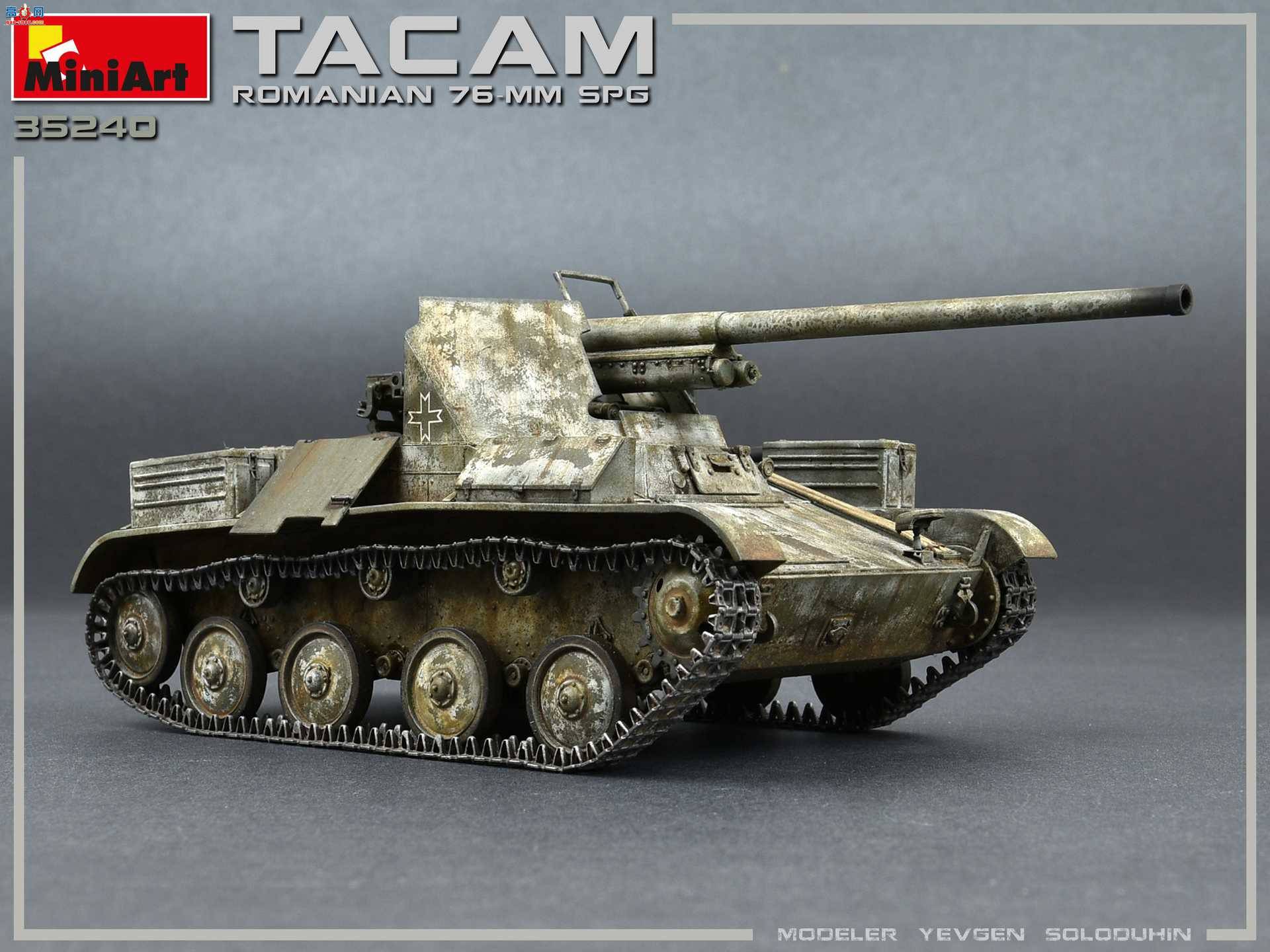 MiniArt  35240 TACAM T-60(r)76mmлڴڹ