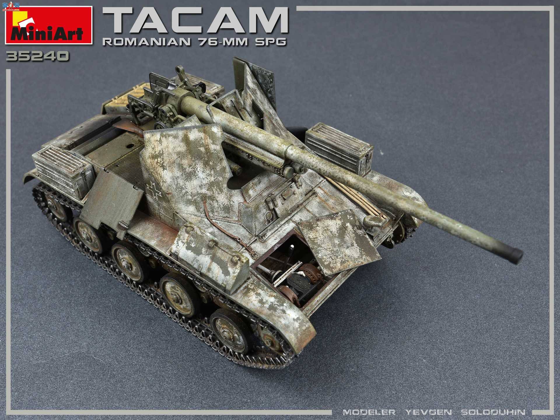 MiniArt  35240 TACAM T-60(r)76mmлڴڹ