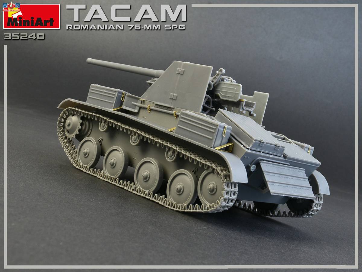 MiniArt  35240 TACAM T-60(r)76mmлڴڹ