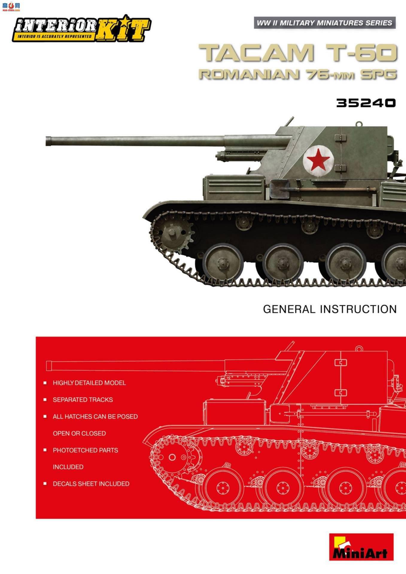 MiniArt  35240 TACAM T-60(r)76mmлڴڹ