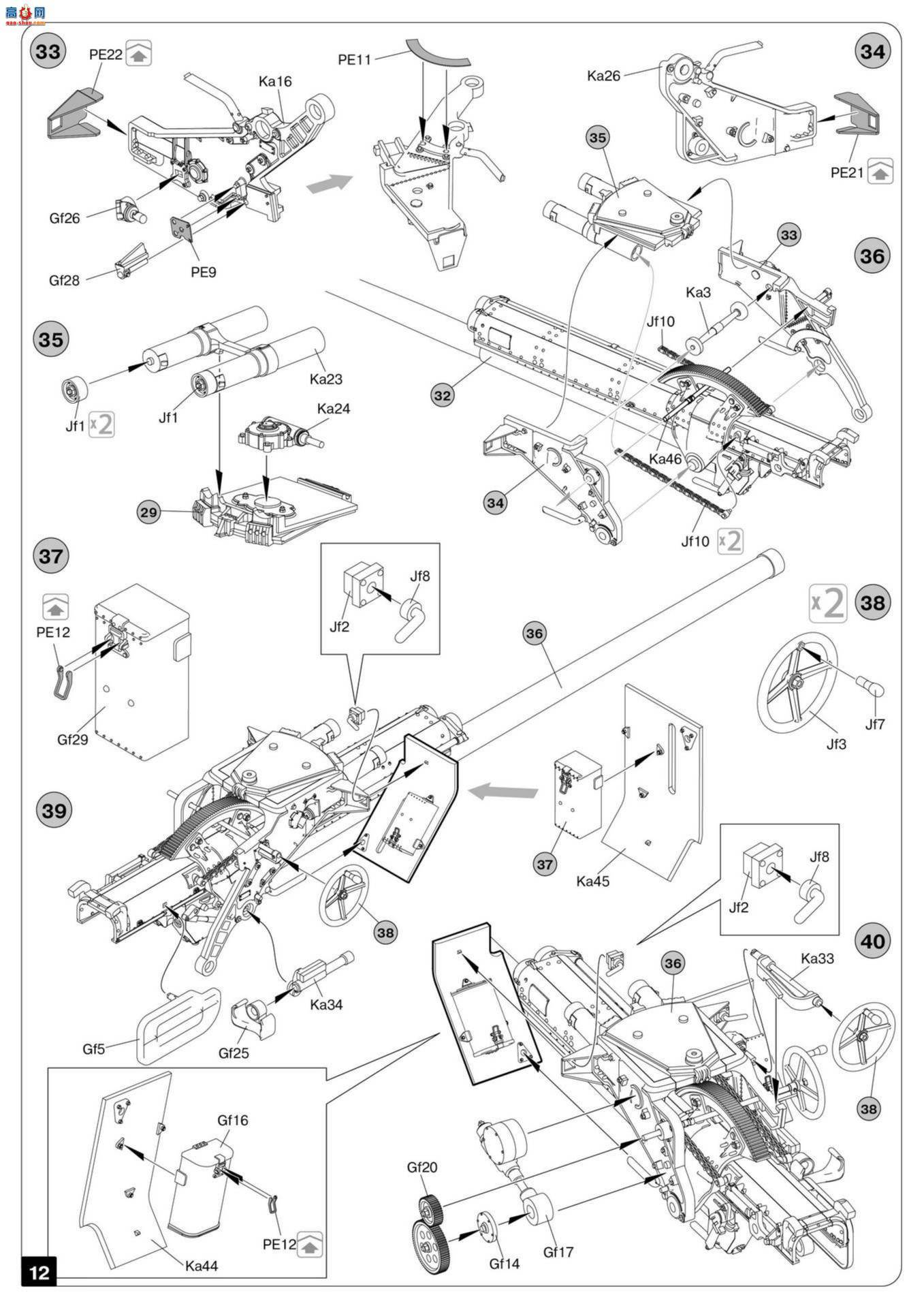 MiniArt  35240 TACAM T-60(r)76mmлڴڹ