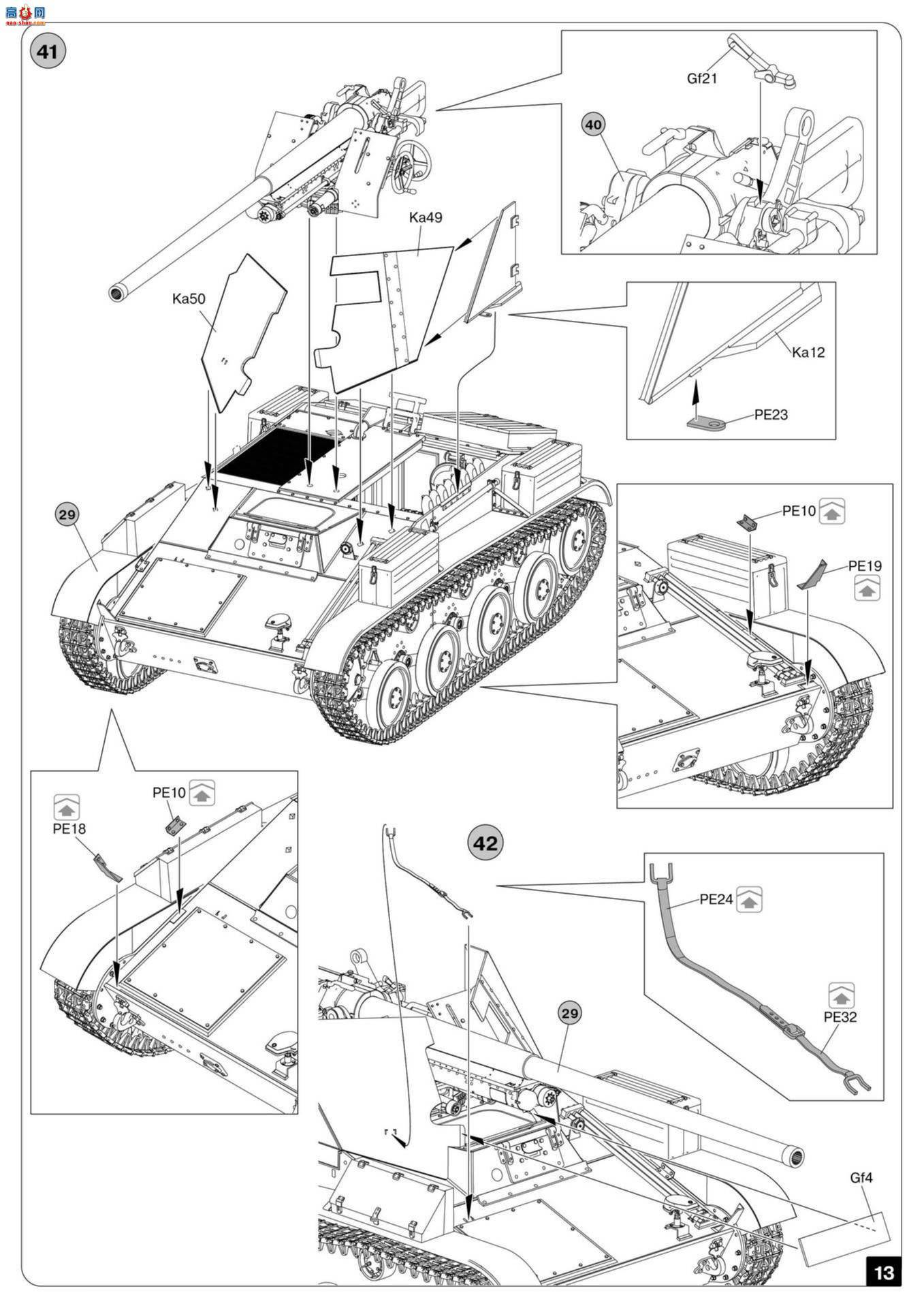 MiniArt  35240 TACAM T-60(r)76mmлڴڹ