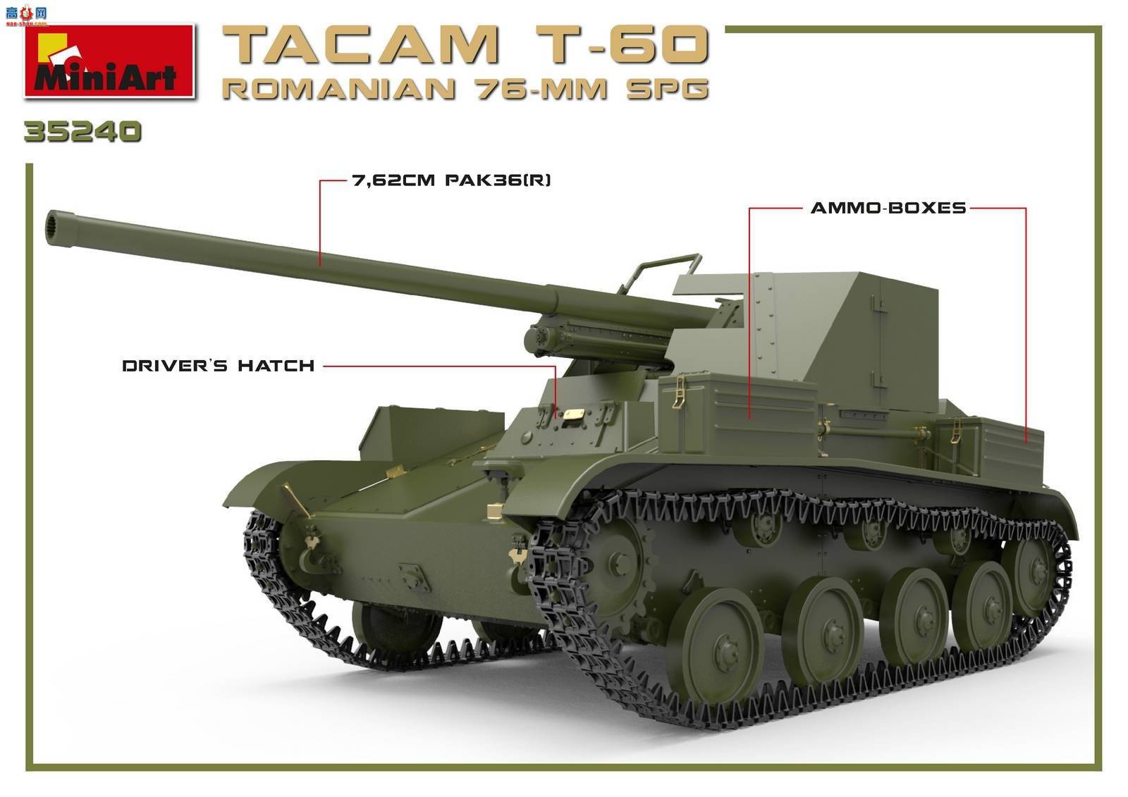 MiniArt  35240 TACAM T-60(r)76mmлڴڹ