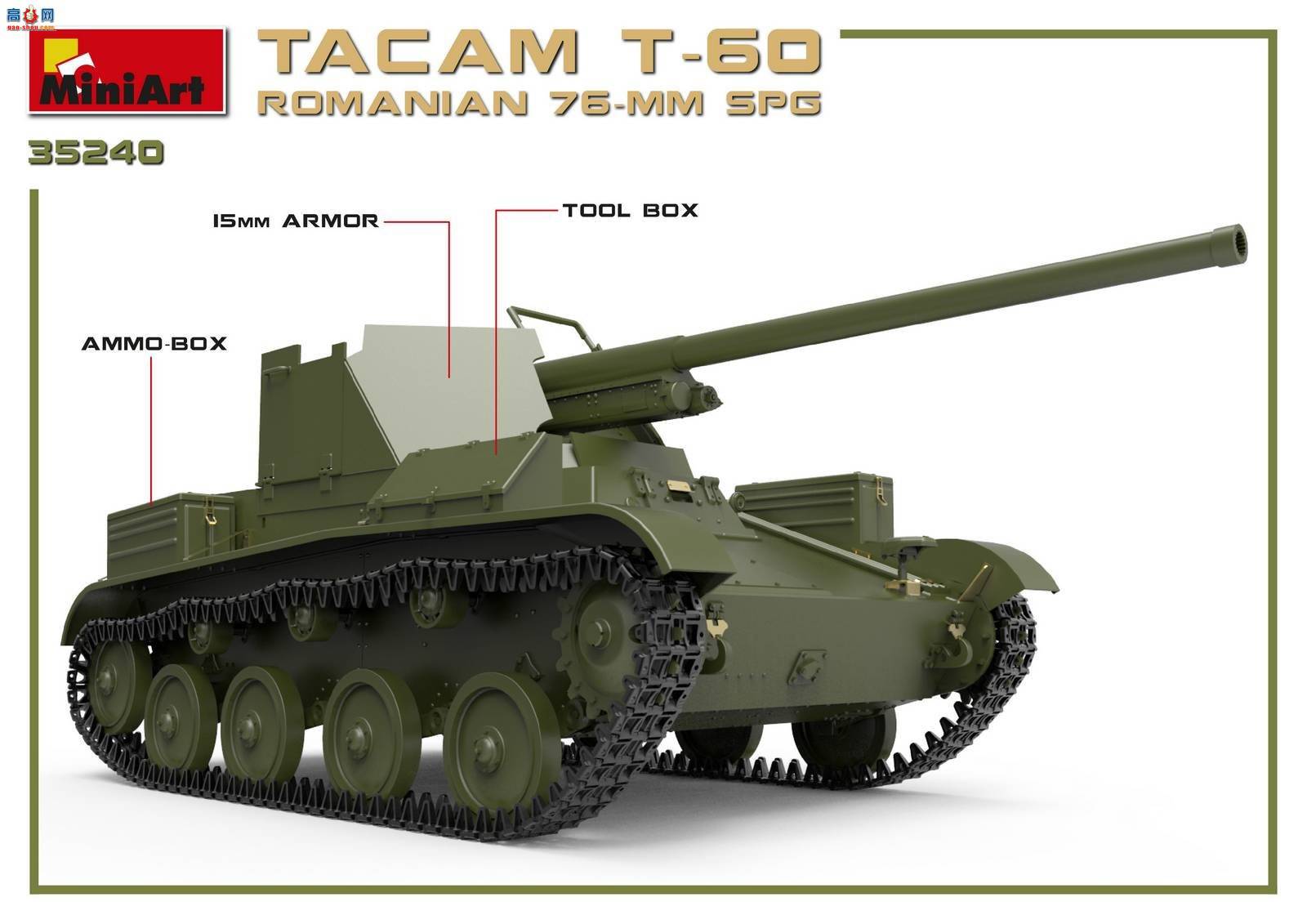 MiniArt  35240 TACAM T-60(r)76mmлڴڹ