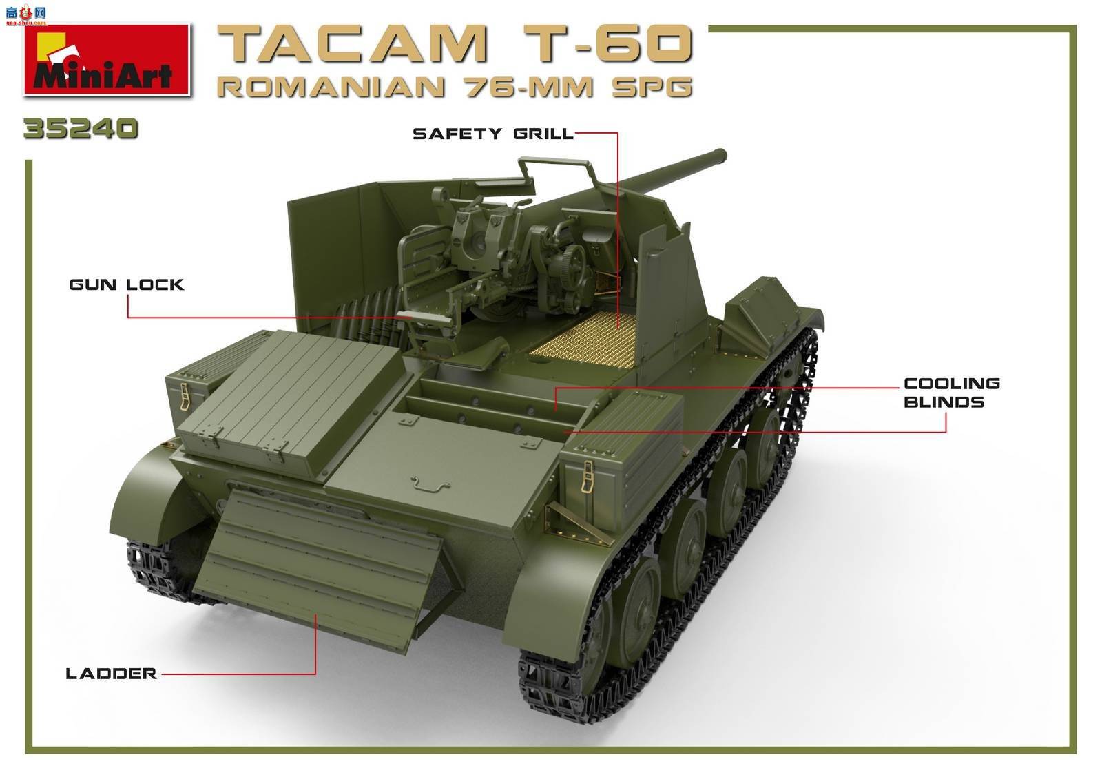 MiniArt  35240 TACAM T-60(r)76mmлڴڹ