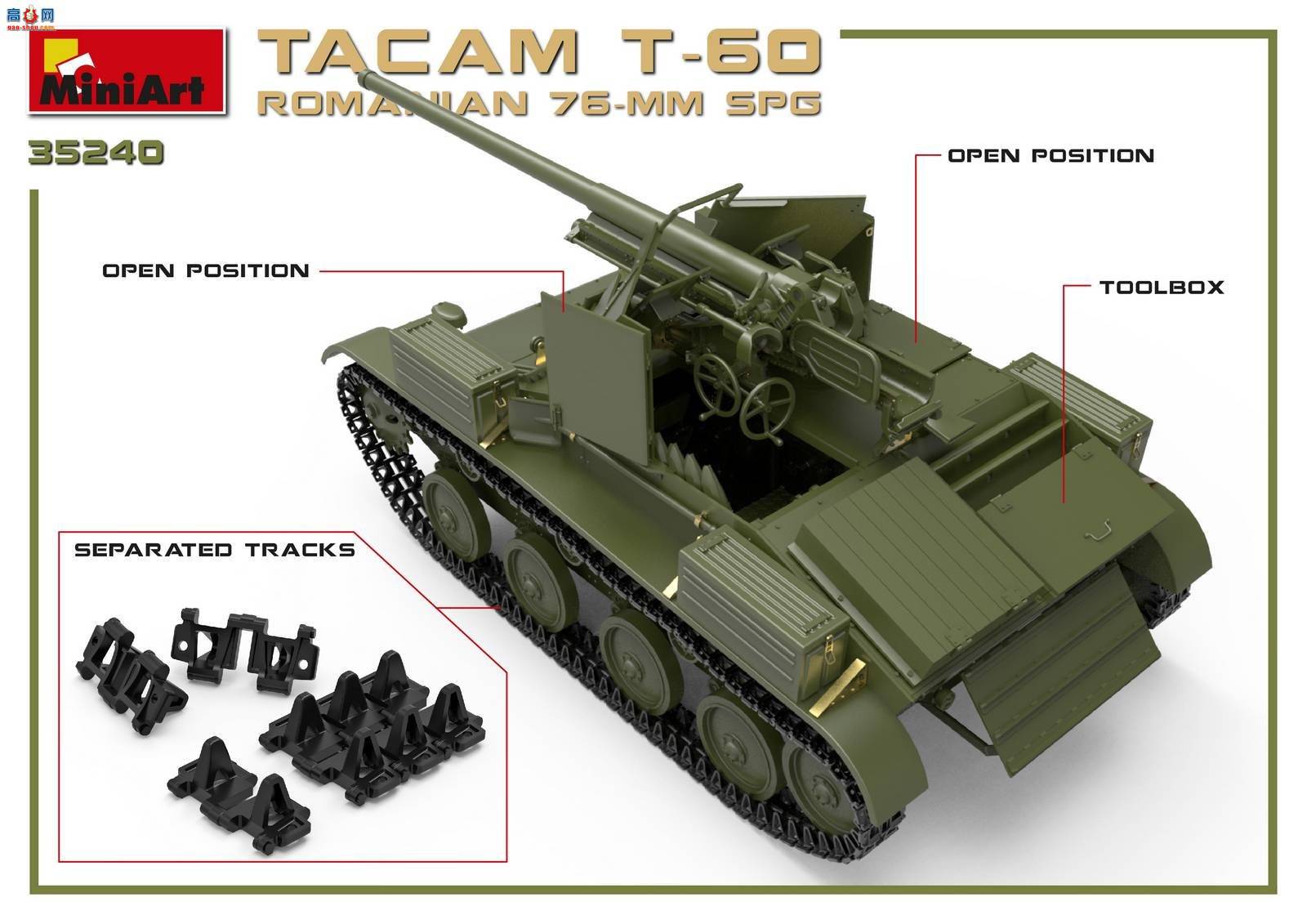 MiniArt  35240 TACAM T-60(r)76mmлڴڹ