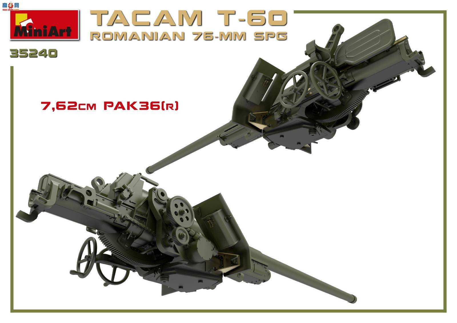 MiniArt  35240 TACAM T-60(r)76mmлڴڹ