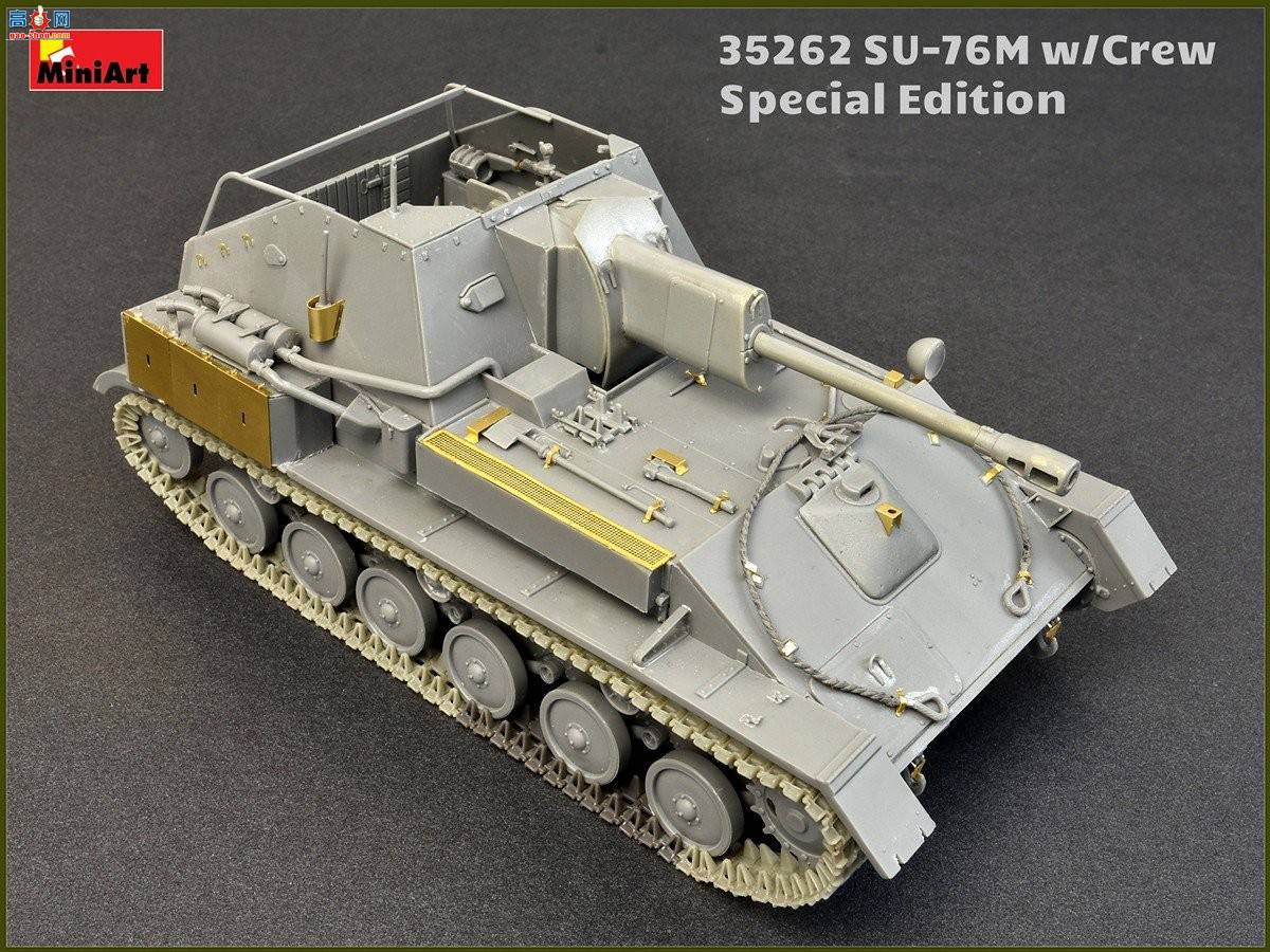 MiniArt  35262 SU-76M  ر