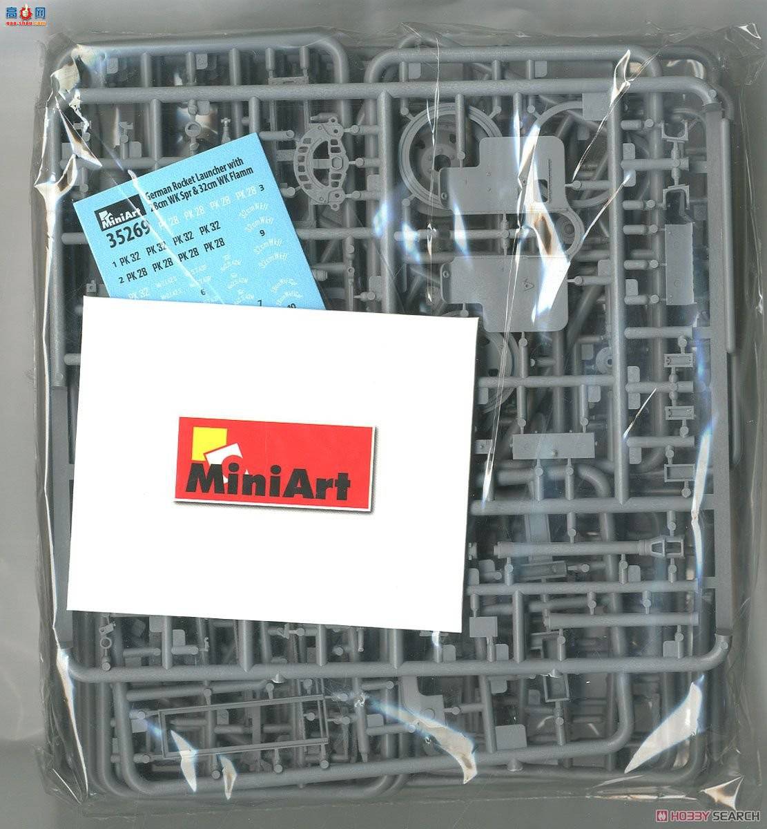 MiniArt  35269 ¹28cmWK Spr32cm WK Flamm