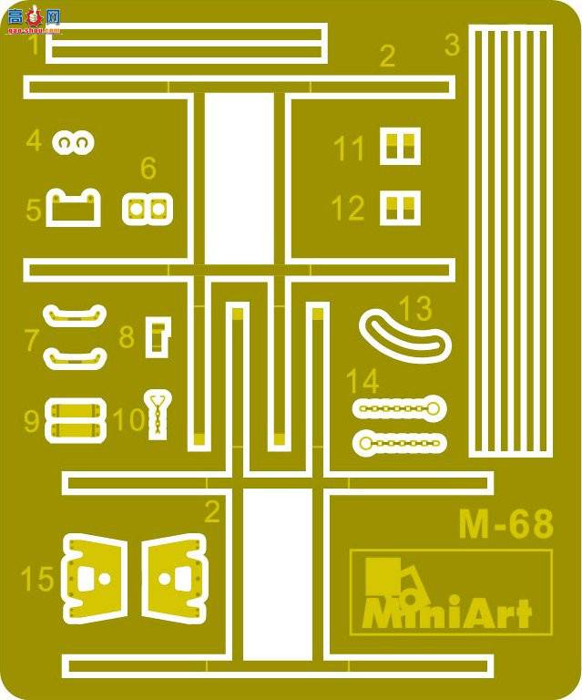 MiniArt  35269 ¹28cmWK Spr32cm WK Flamm