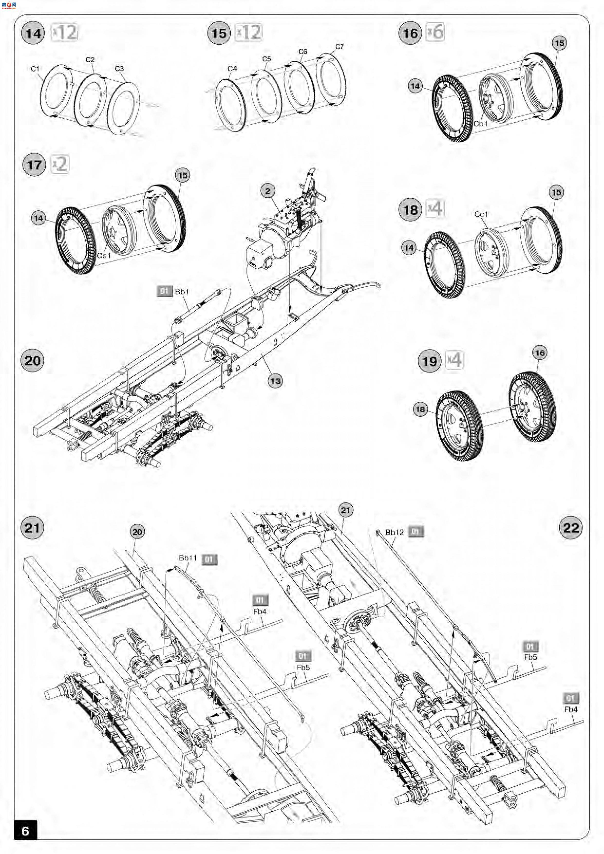 MiniArt  35272  6X4 76mm USV-BRǹ