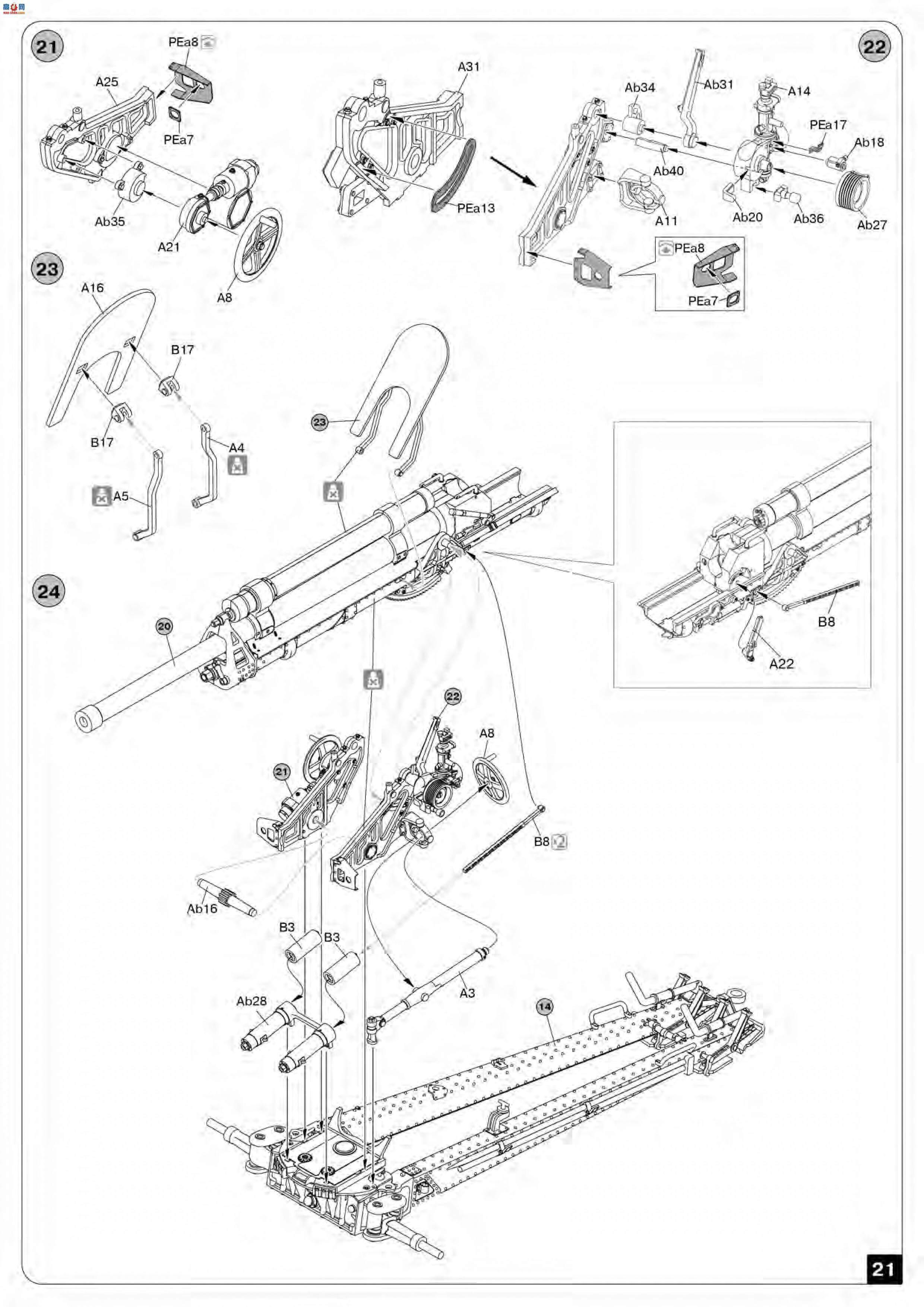 MiniArt  35272  6X4 76mm USV-BRǹ