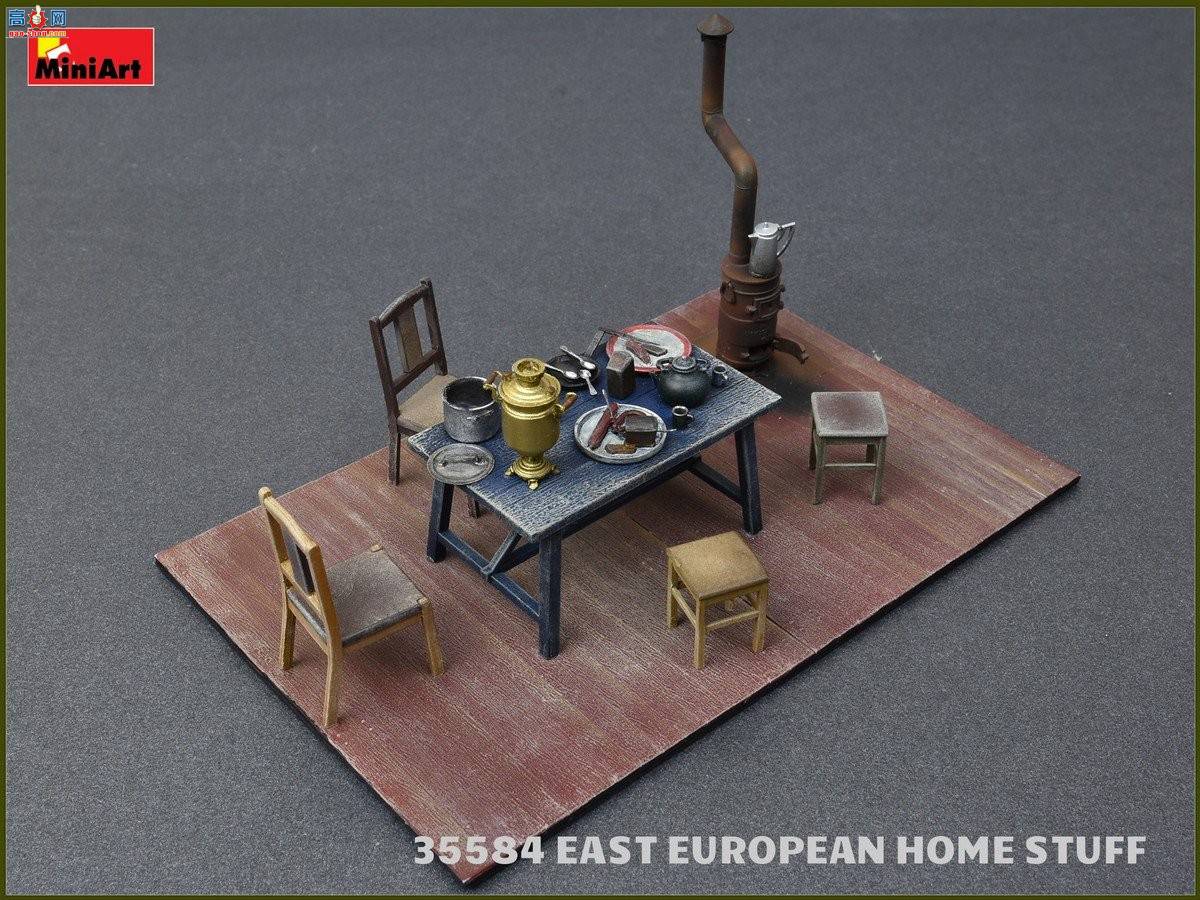 MiniArt 场景 35584 东欧家庭用品