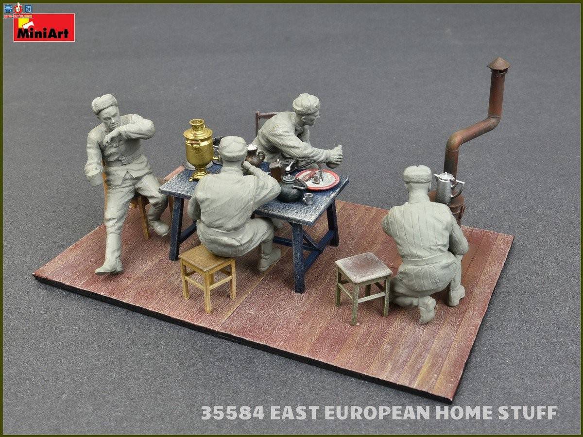 MiniArt 场景 35584 东欧家庭用品