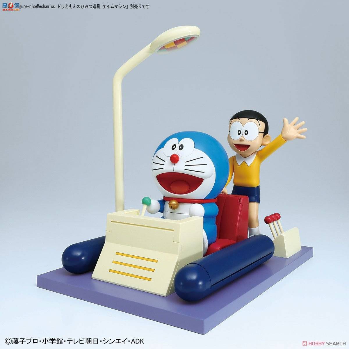 万代 哆啦A梦 2392228 哆啦A梦
