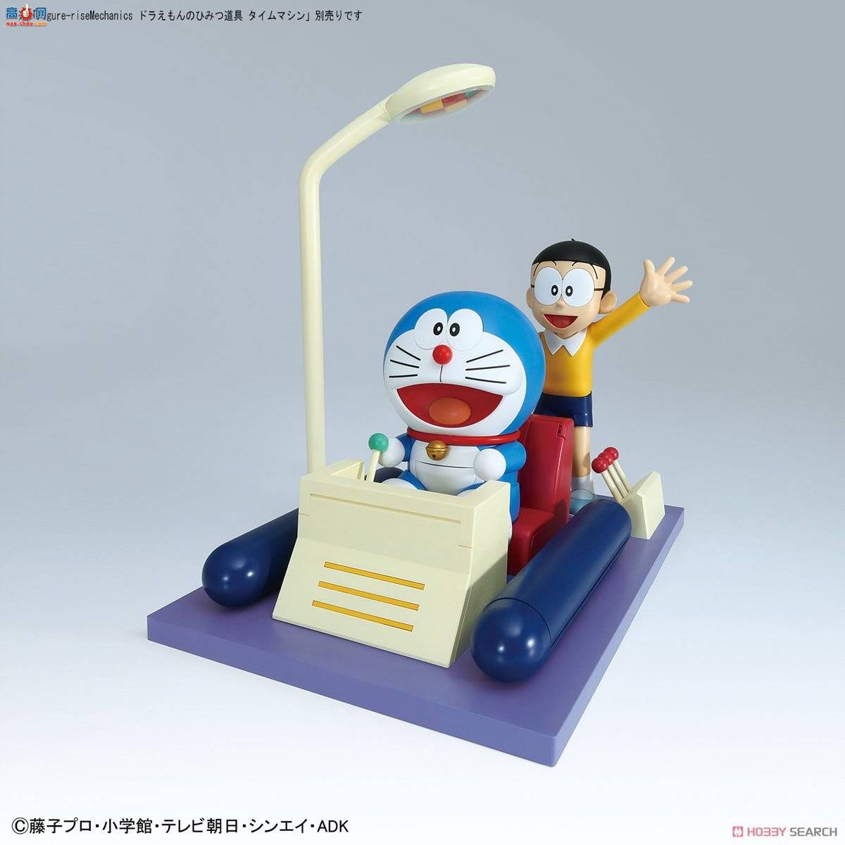 万代 哆啦A梦 2392228 哆啦A梦