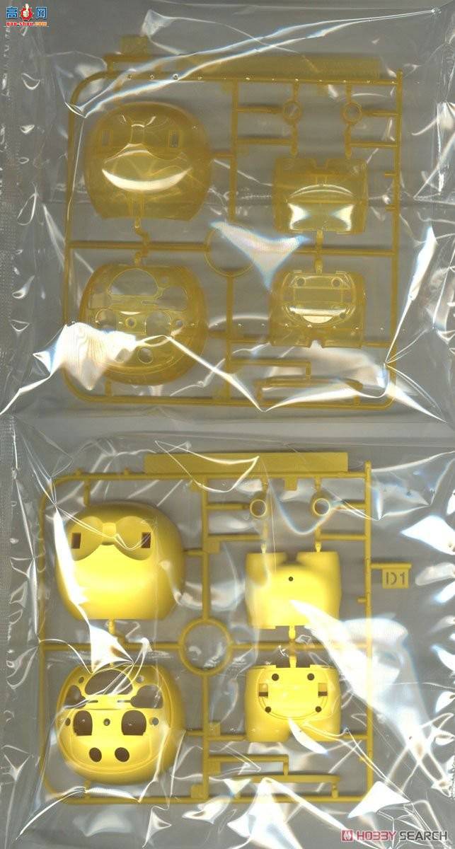 万代 哆啦A梦 2392229 哆啦美