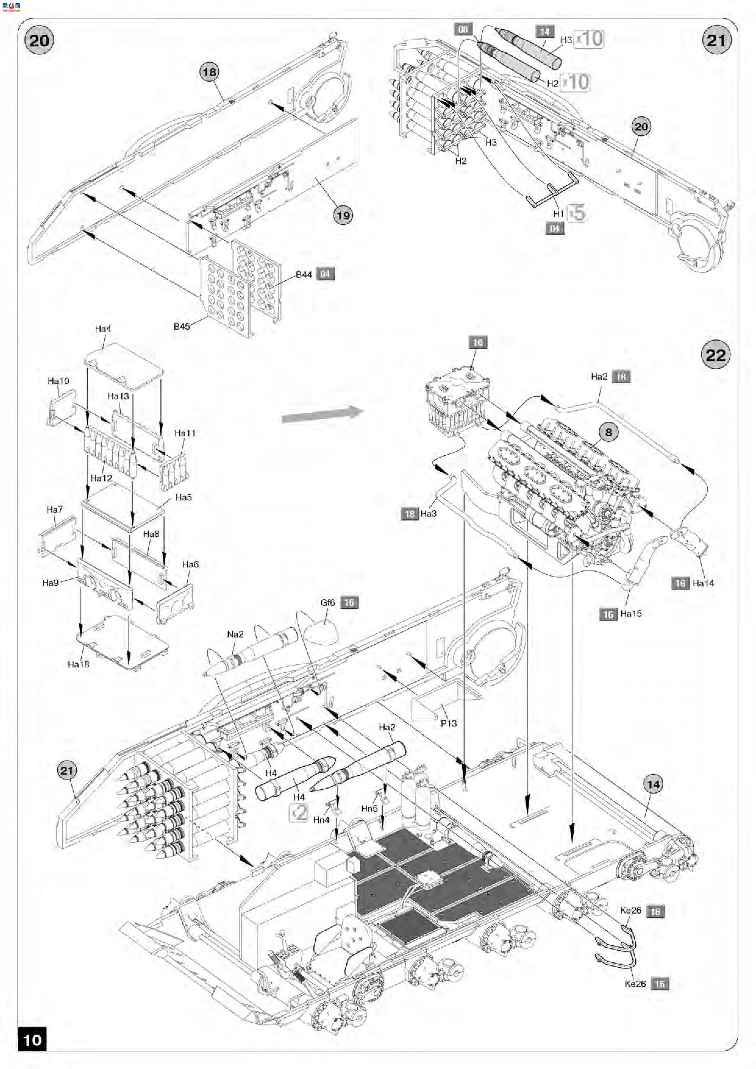 MiniArt ̹ 37009 T-54A ڹ