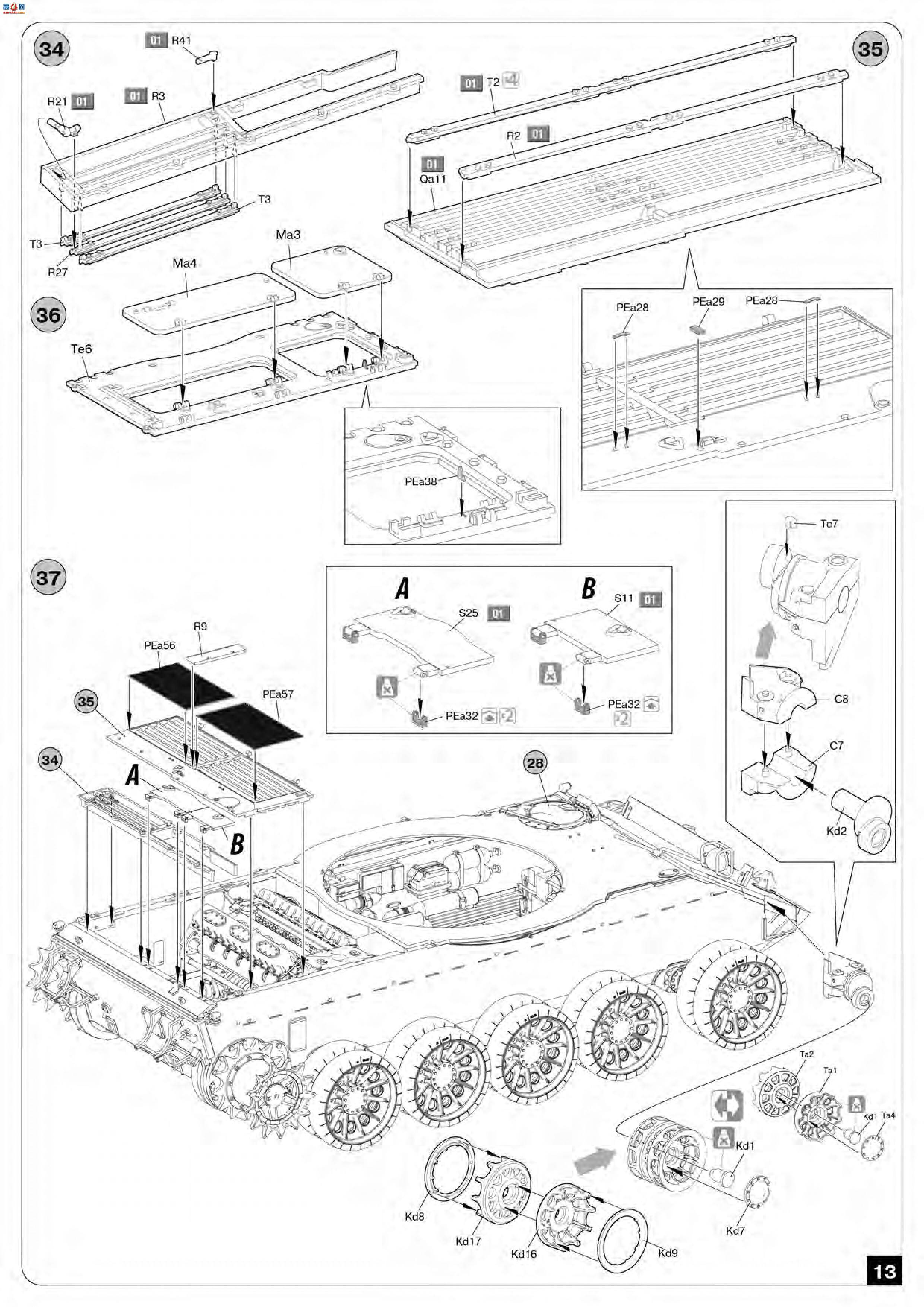 MiniArt ̹ 37009 T-54A ڹ