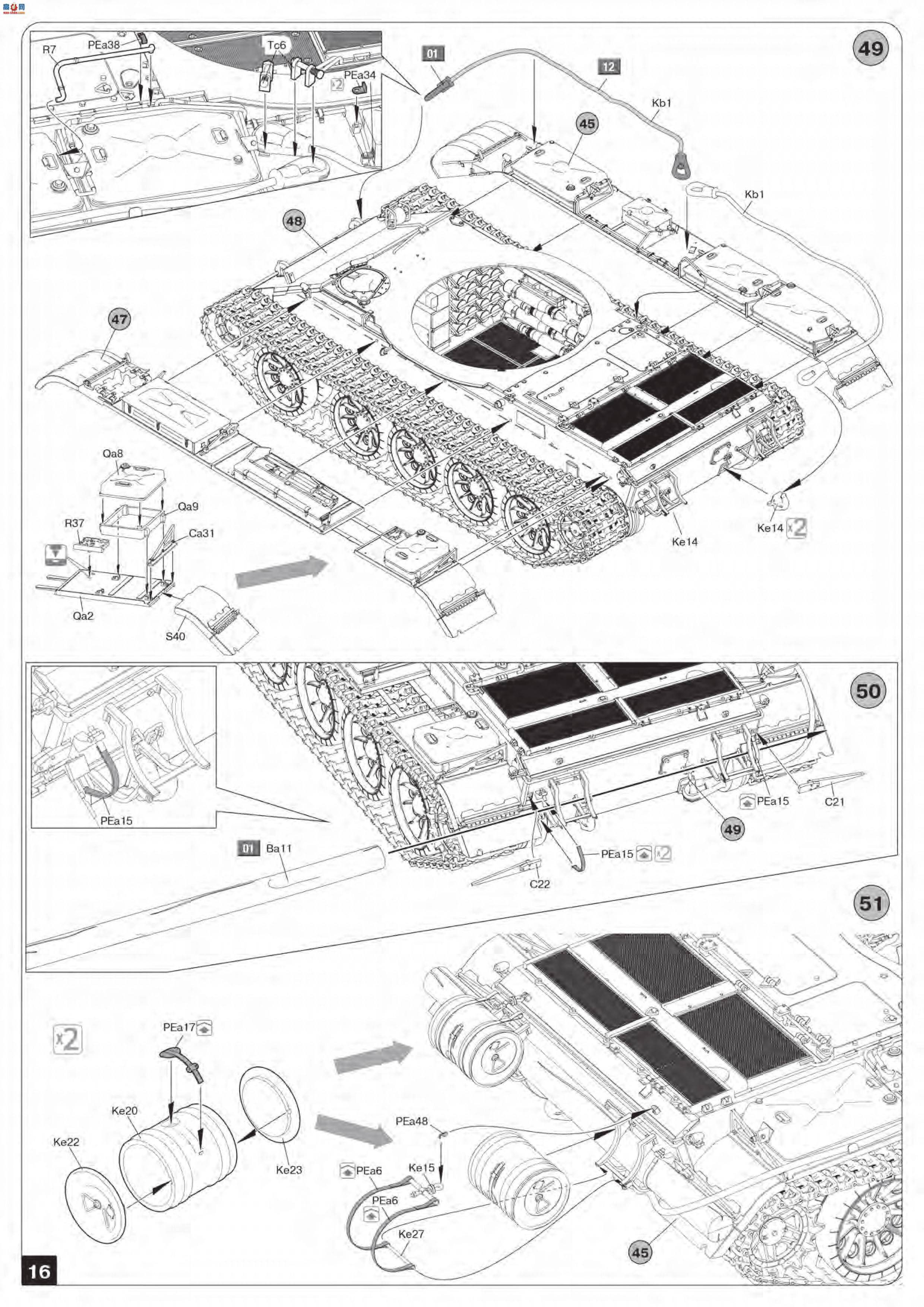 MiniArt ̹ 37009 T-54A ڹ