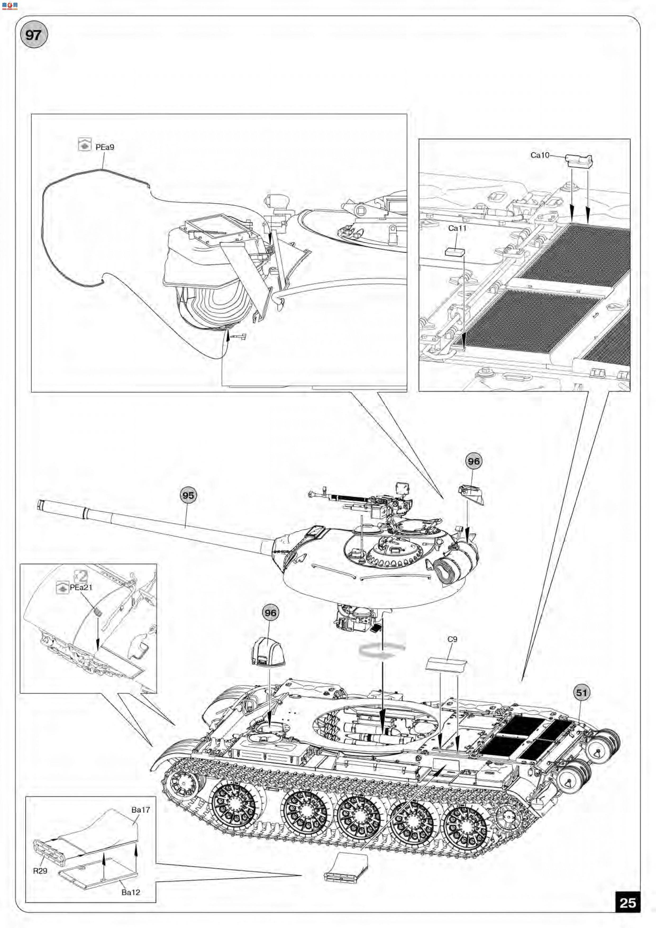 MiniArt ̹ 37009 T-54A ڹ