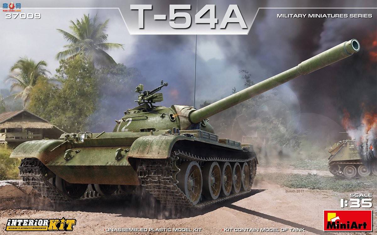 MiniArt ̹ 37009 T-54A ڹ