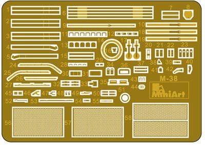 MiniArt ̹ 37009 T-54A ڹ