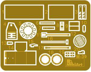 MiniArt ̹ 37009 T-54A ڹ