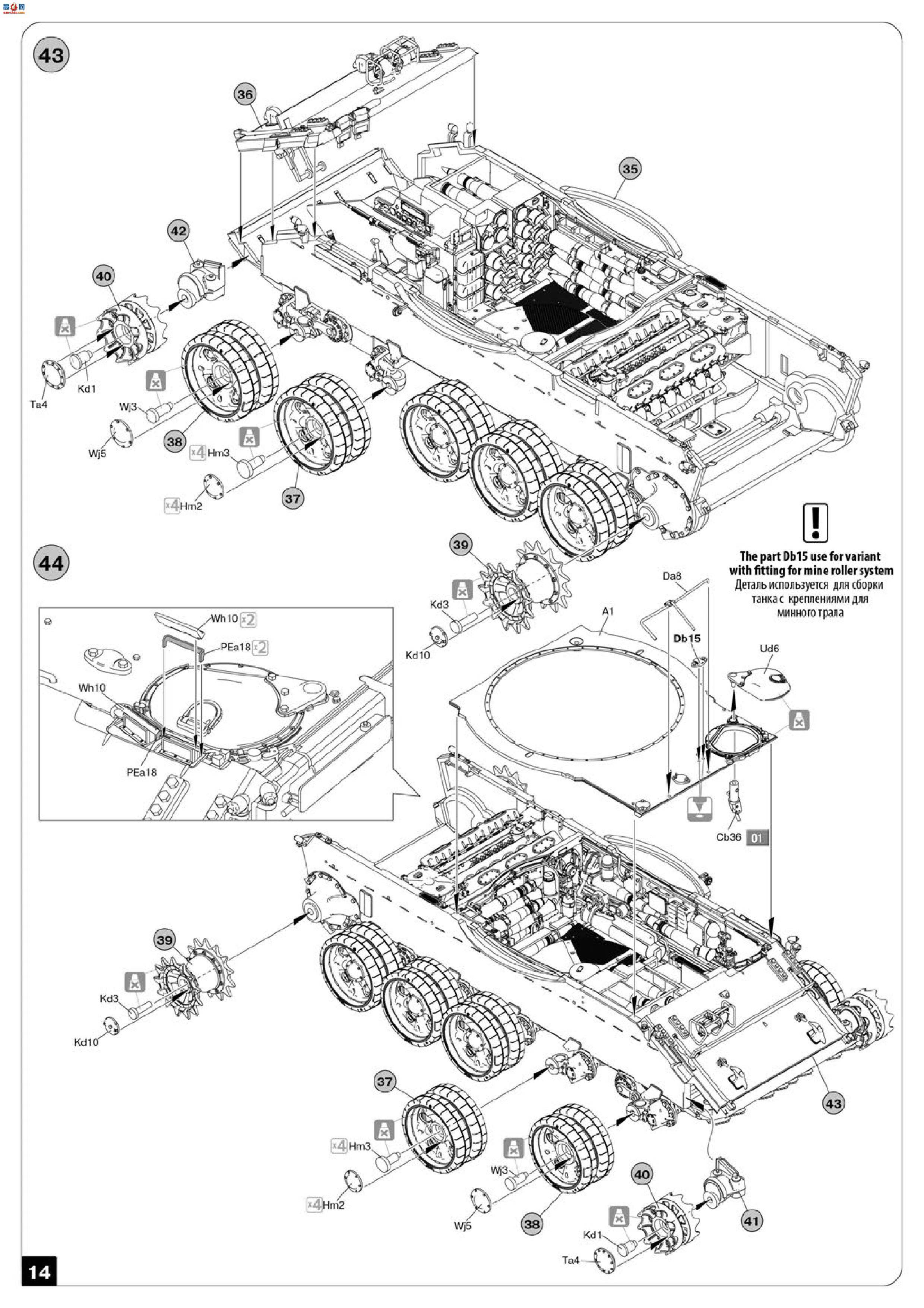 MiniArt ̹ 37018 T-55 1963 ̹ ڹ