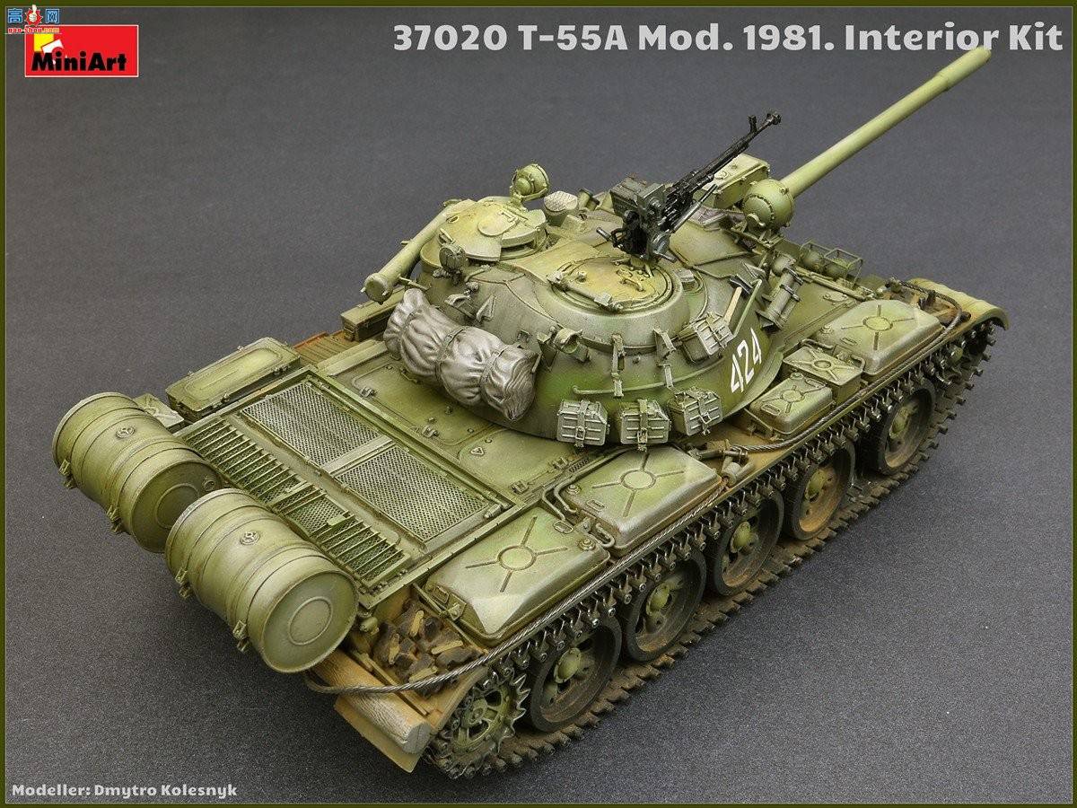 MiniArt ̹ 37020 T-55A ̹ 1981 ڹ