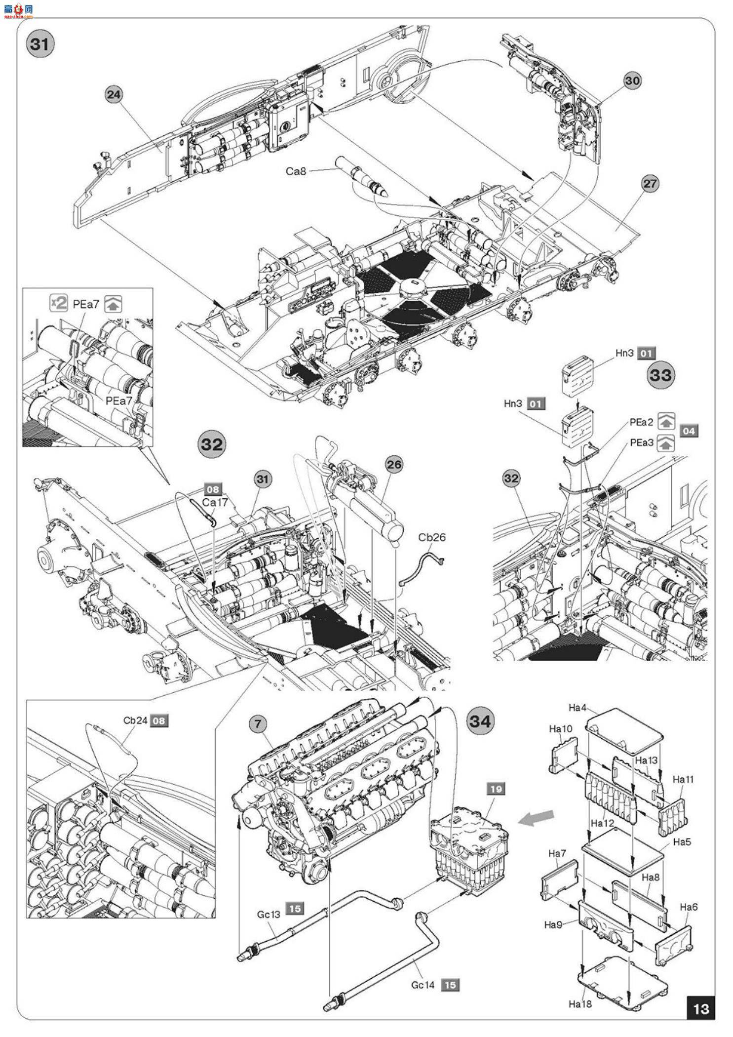 MiniArt ̹ 37020 T-55A ̹ 1981 ڹ