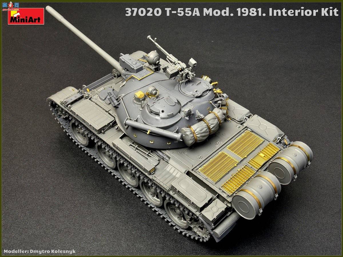 MiniArt ̹ 37020 T-55A ̹ 1981 ڹ