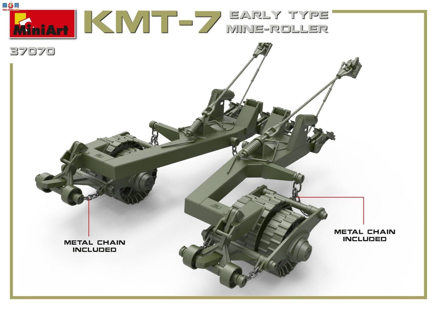 MiniArt 37070 KMT-7 ѹ· 