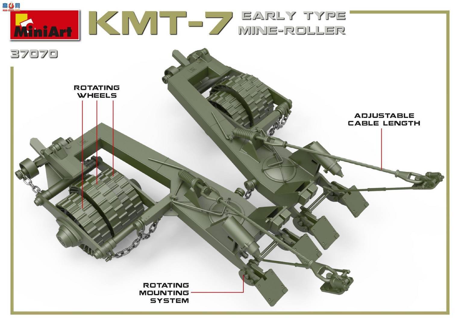 MiniArt 37070 KMT-7 ѹ· 