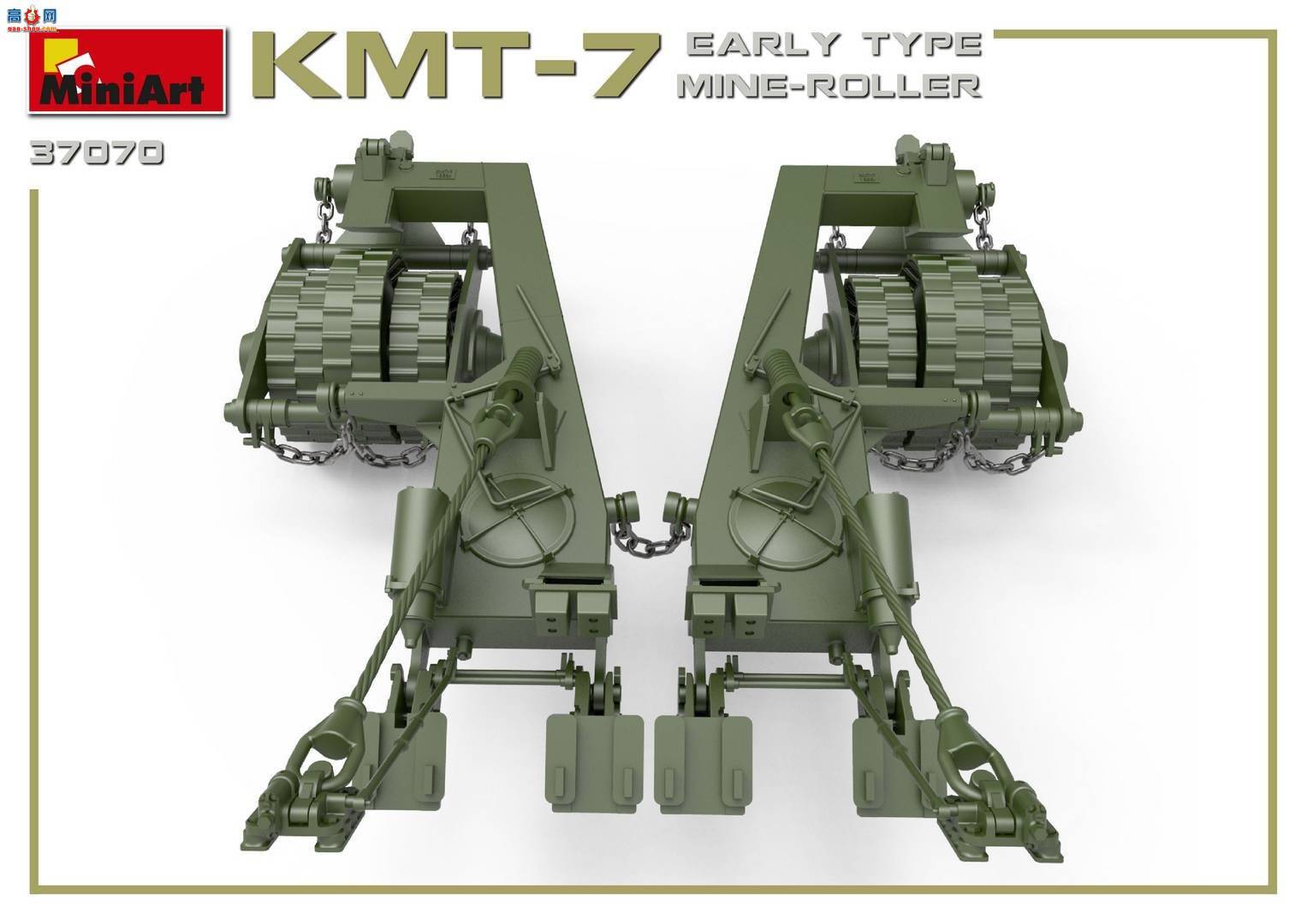 MiniArt 37070 KMT-7 ѹ· 