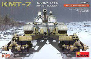 MiniArt 37070 KMT-7 ѹ· 