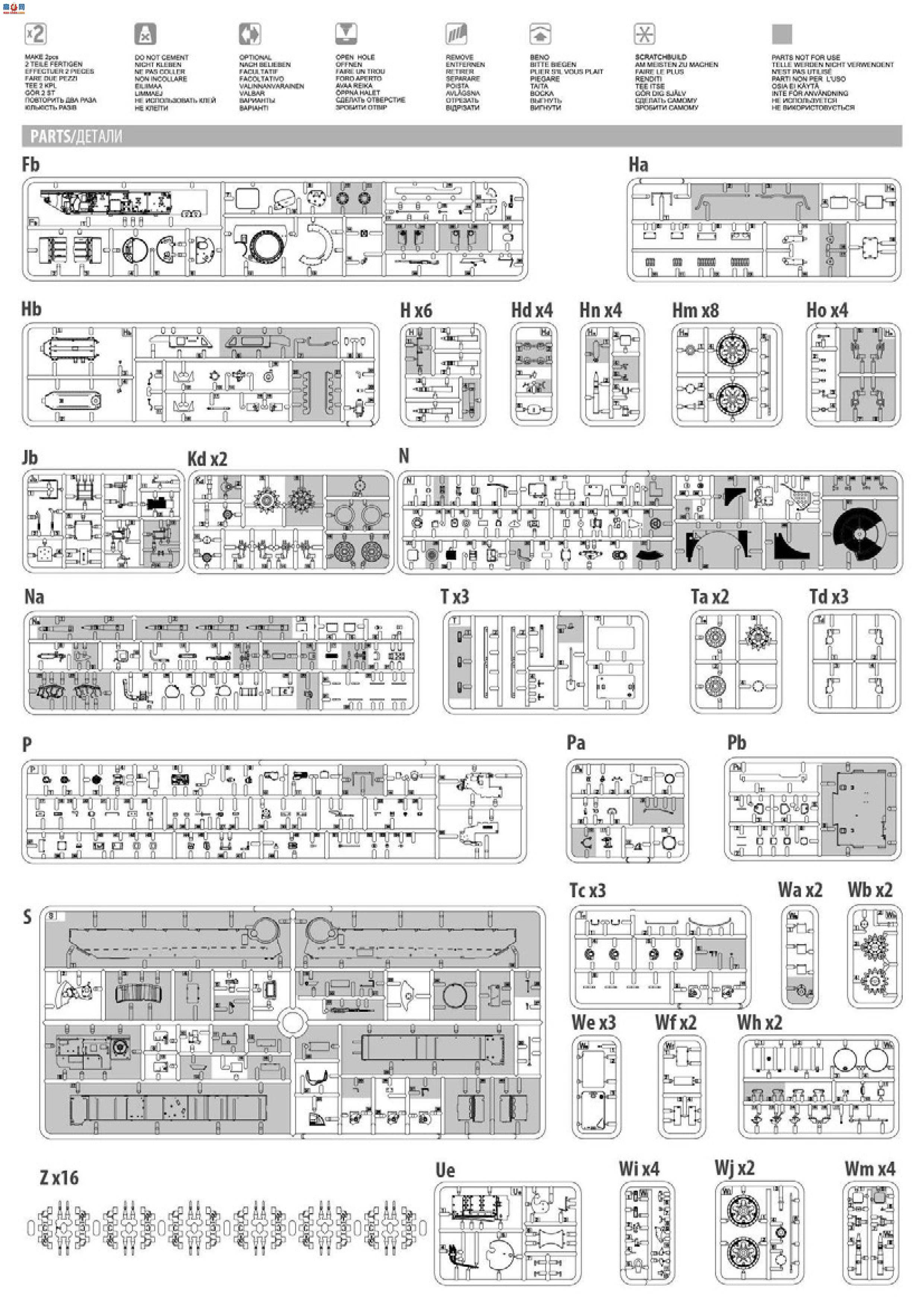 MiniArt ̹ 37022 T-55A  1965 ڹ