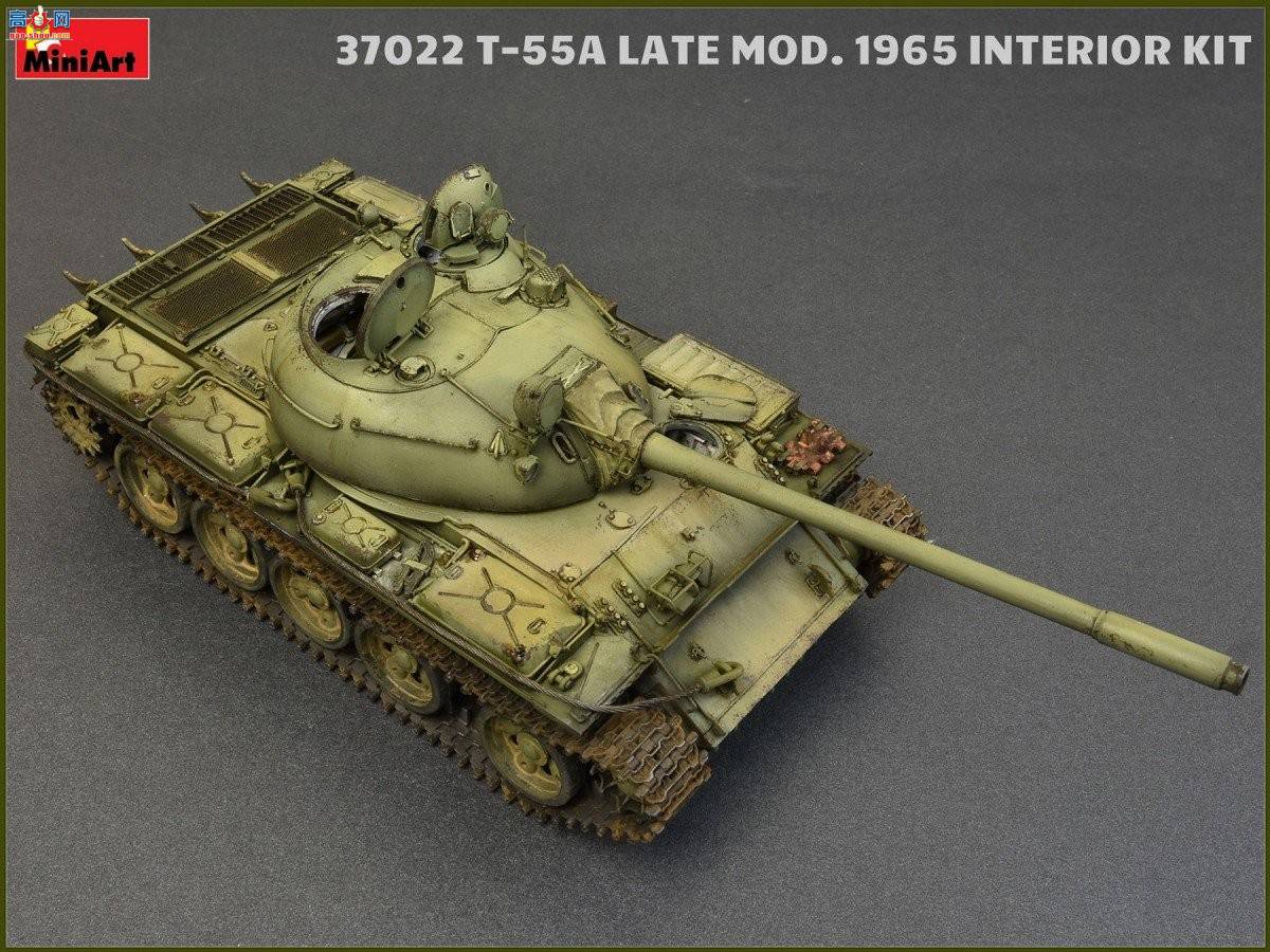 MiniArt ̹ 37022 T-55A  1965 ڹ