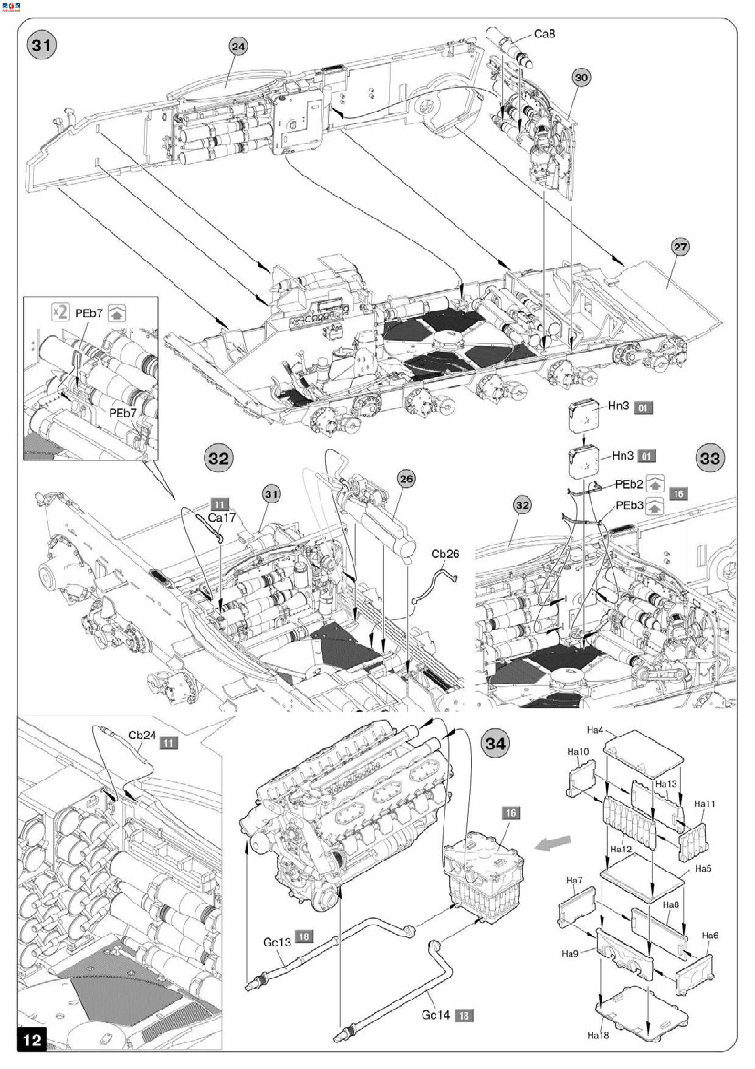 MiniArt ̹ 37022 T-55A  1965 ڹ