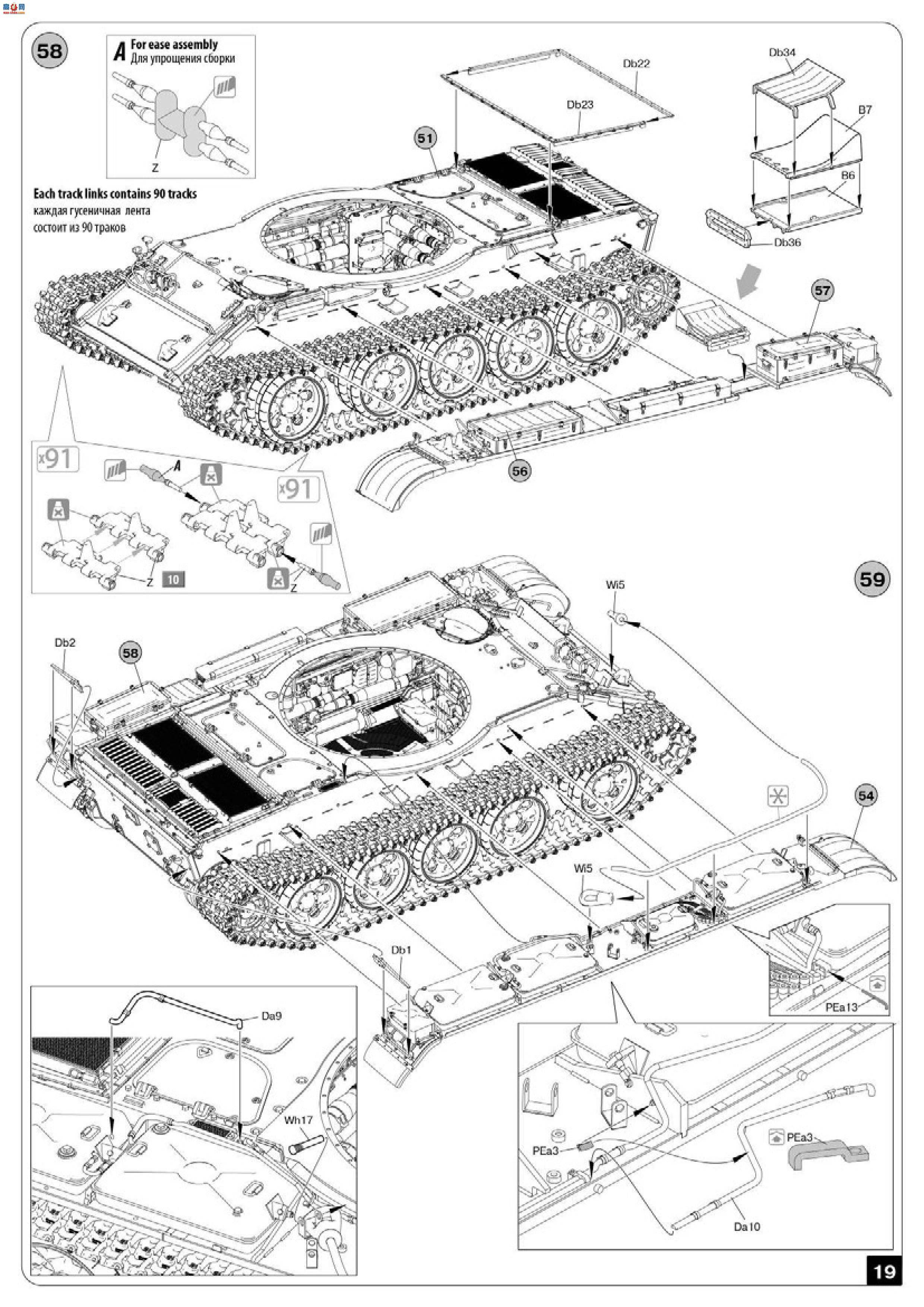 MiniArt ̹ 37022 T-55A  1965 ڹ