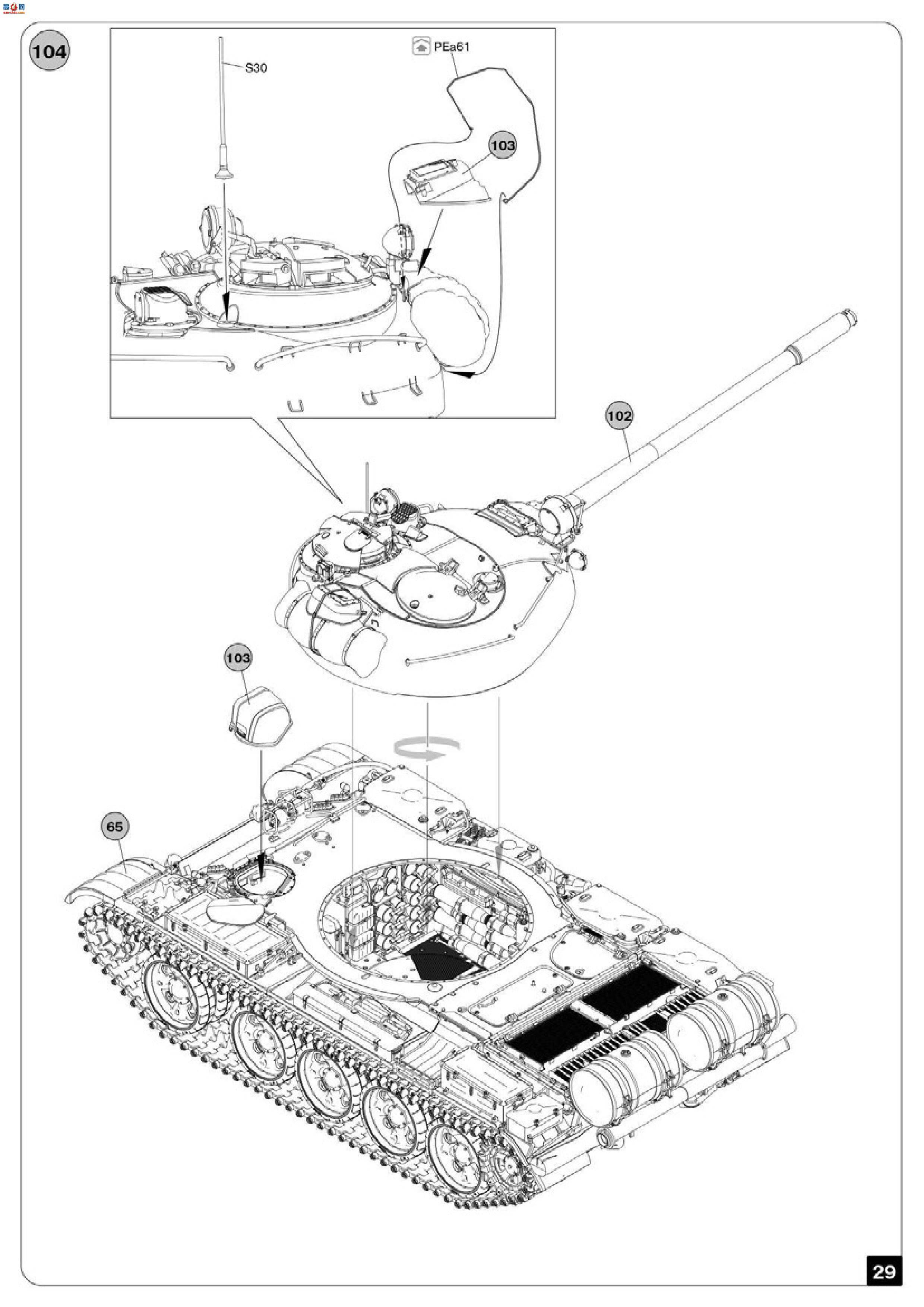 MiniArt ̹ 37022 T-55A  1965 ڹ