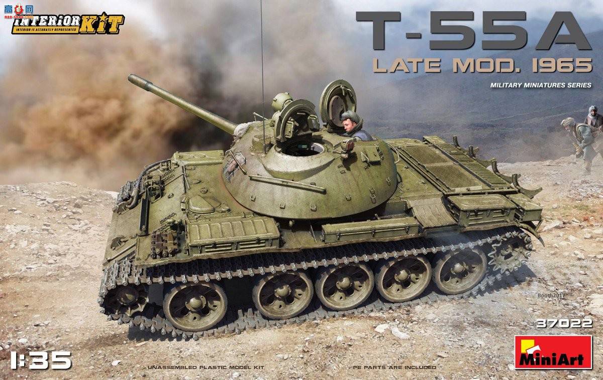 MiniArt ̹ 37022 T-55A  1965 ڹ