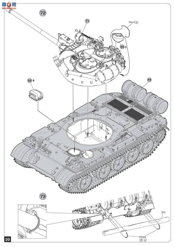 MiniArt ̹ 37024 T-55A ս̹1981