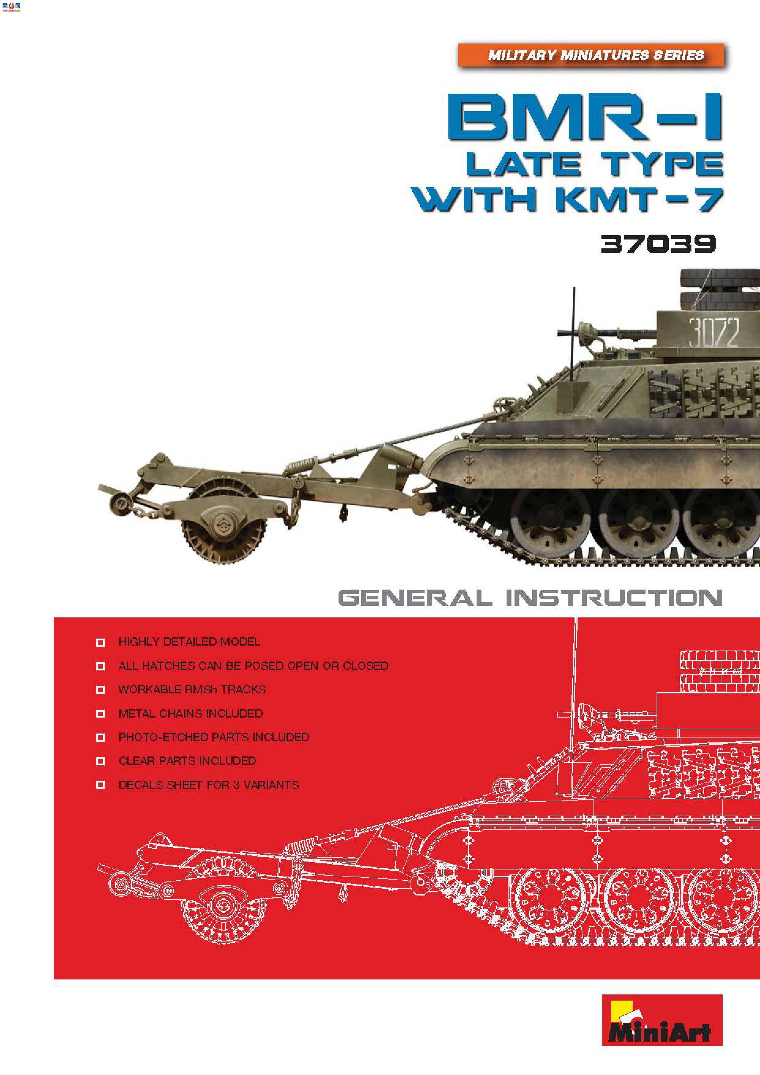 MiniArt ̹ 37039 BMR-1װɨ׳  KMT-7ɨ