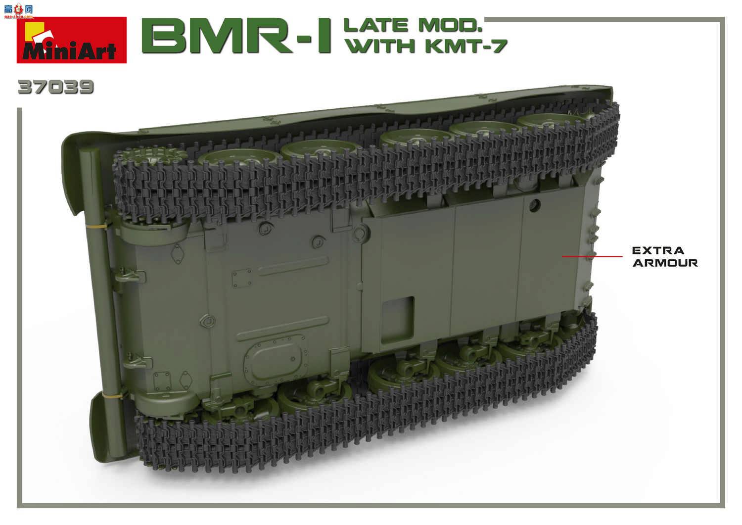 MiniArt ̹ 37039 BMR-1װɨ׳  KMT-7ɨ