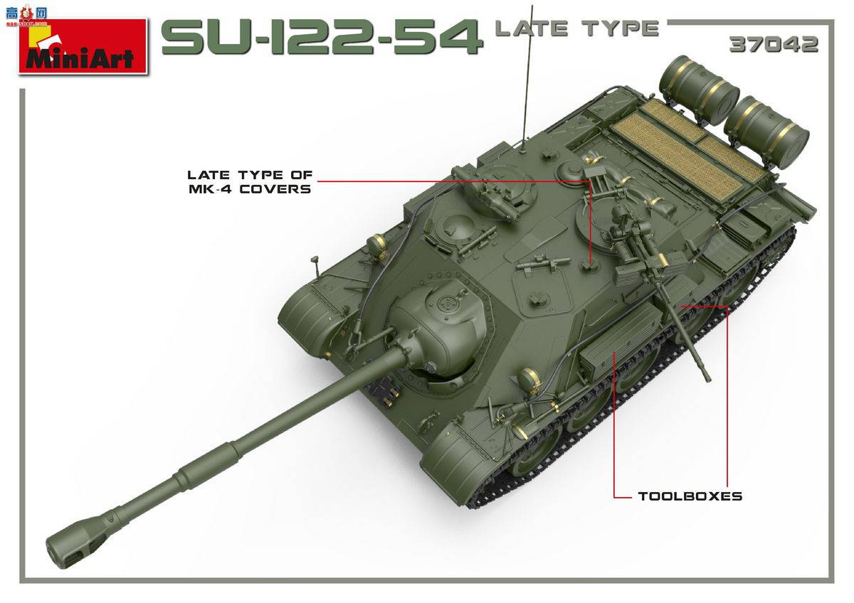 MiniArt  37042 SU-122-54 