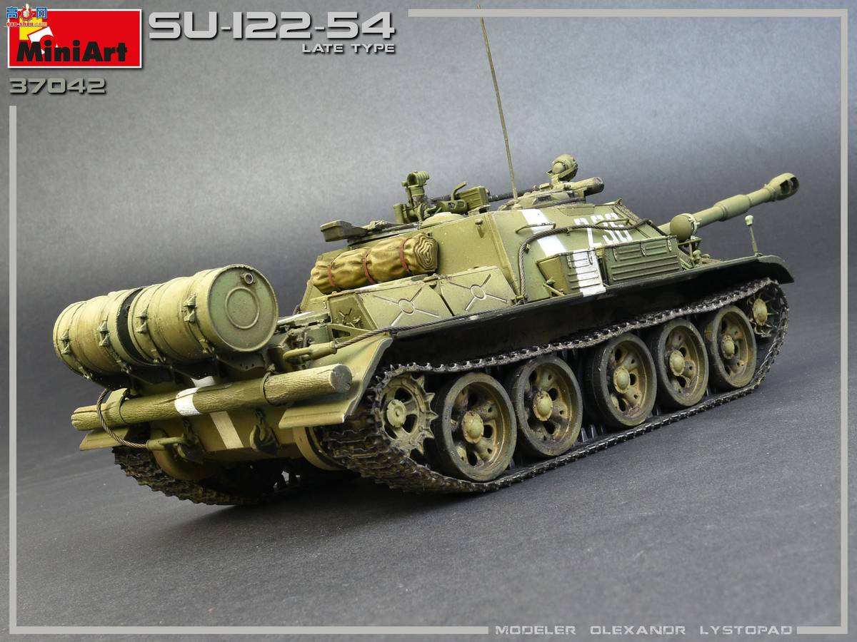 MiniArt  37042 SU-122-54 