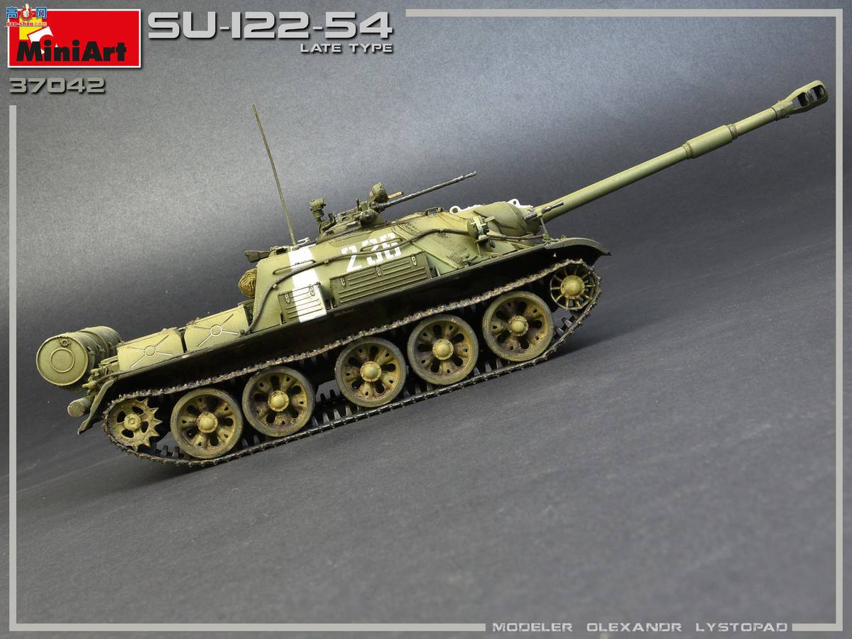 MiniArt  37042 SU-122-54 