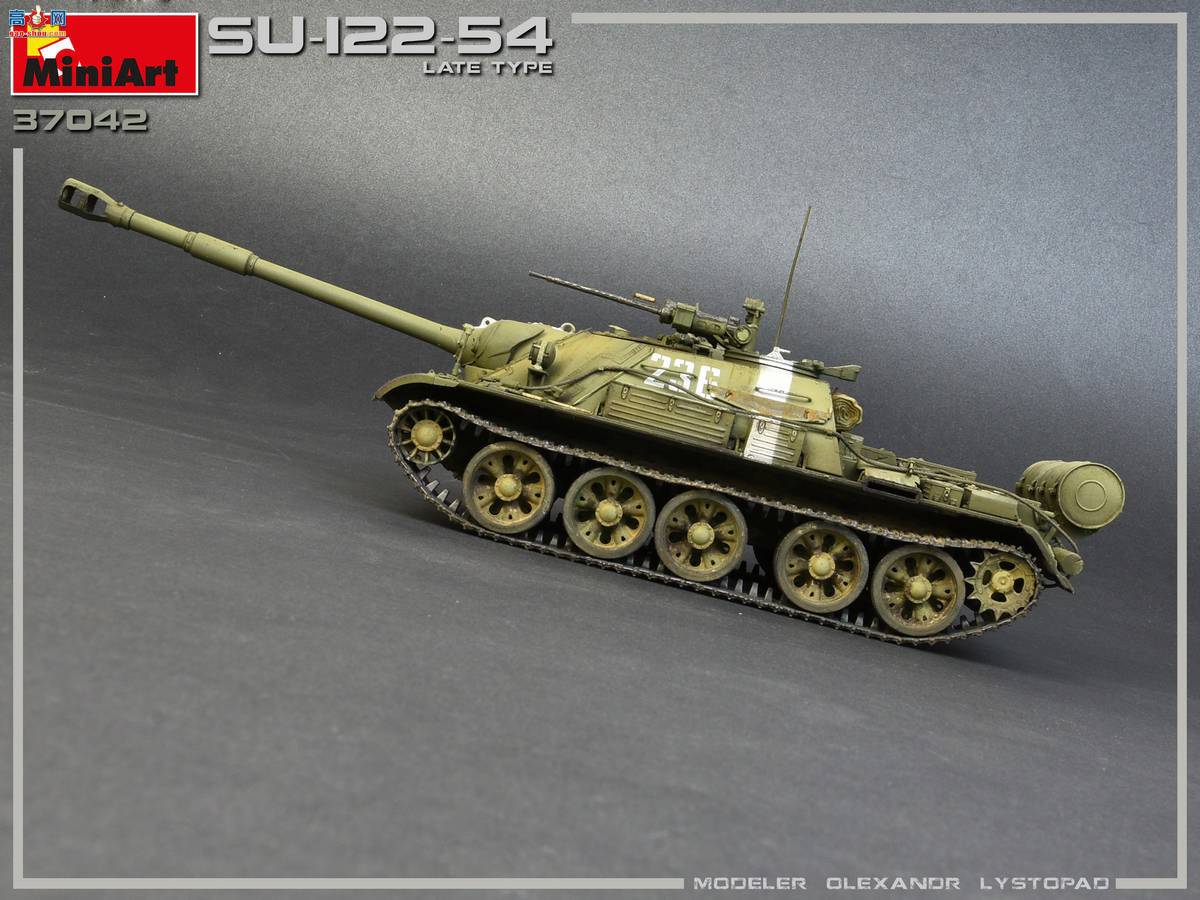 MiniArt  37042 SU-122-54 