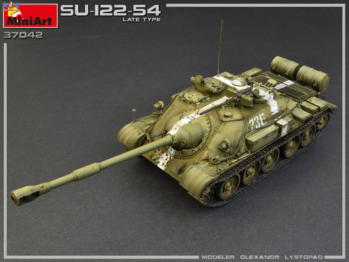 MiniArt  37042 SU-122-54 